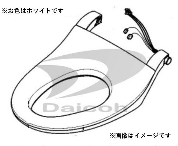 楽天市場】アラウーノ 温水 洗浄 便座の通販 楽天市場】アラウーノ 温水 洗浄 便座の通販