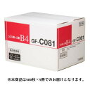 CANON-4044B009 GF-C081 B4サイズ 高白色用紙(500枚×5冊)