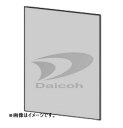 パナソニック FFJ0080235 空気清浄機【F-P24SY】用フィルターセット(脱臭/集塵)