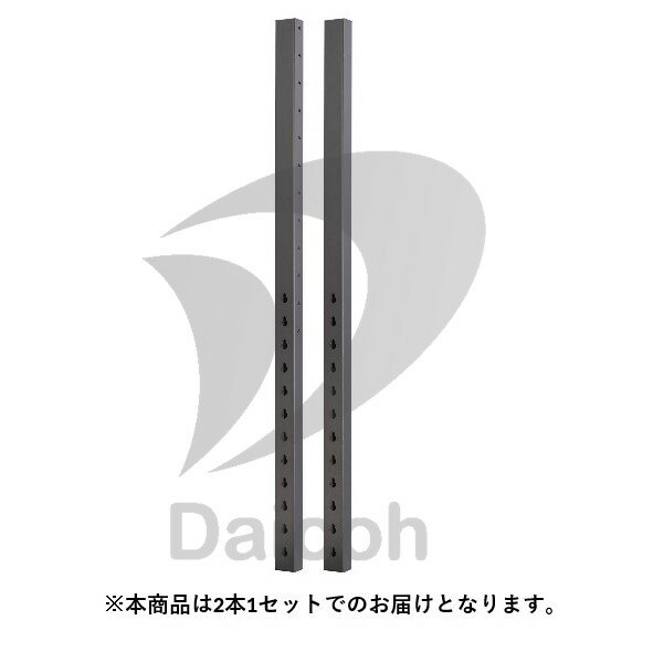 オーロラ　SD-S1　フレーム支柱 セキュリティデスク用 ※日時指定不可