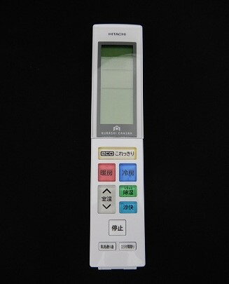 Rakuten - 【純正品・新品】日立　RAS-JT28FE4-102　エアコン用リモコン
