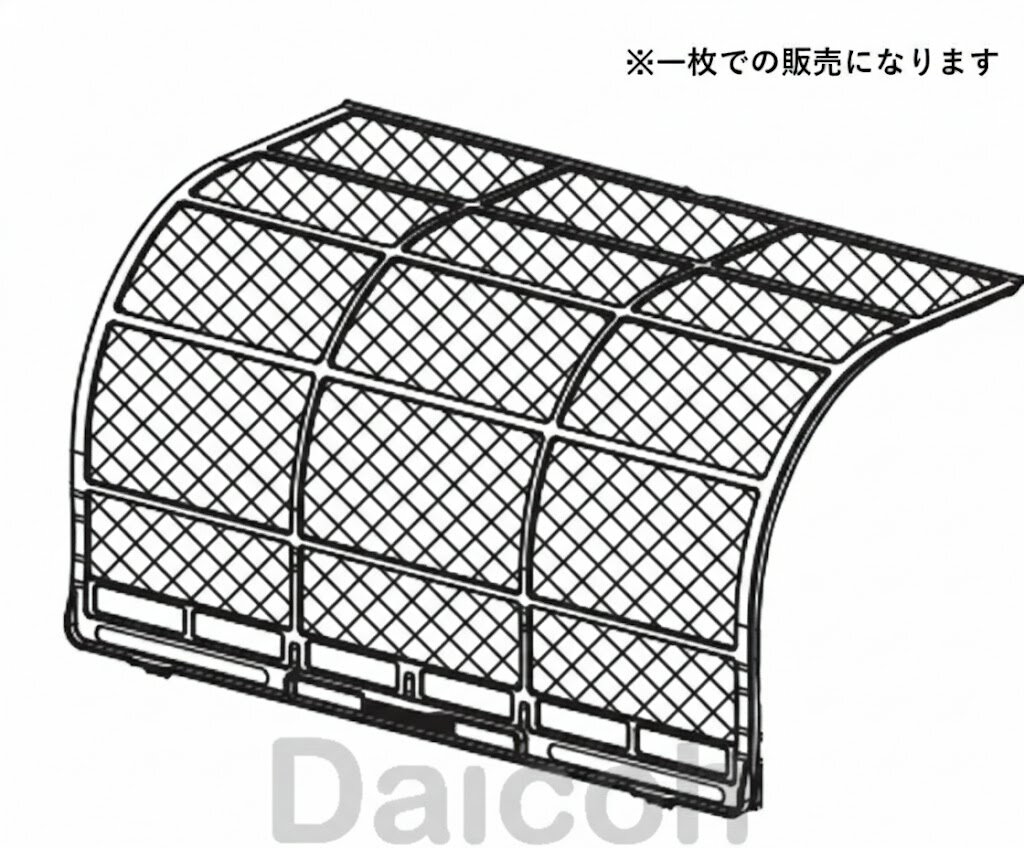 三菱　M21EBP100　エアコン【MSZ-GV2222-W