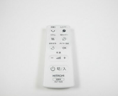 【対応機種】 HEF-130R2/HEF-AL300D/HEF-RM9 ※本商品はご返品・キャンセル・交換は受け付けておりません。 型番などご確認の上、お買い求め間違いのございませんようお願い申し上げます。