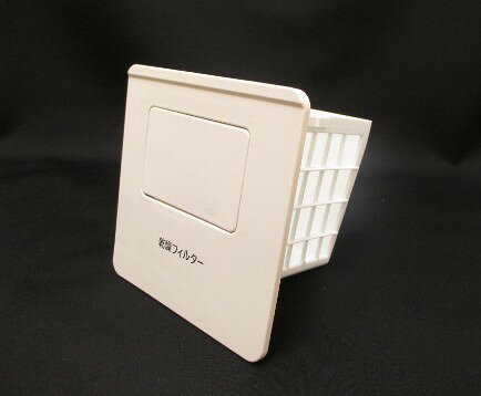【対応機種】 BDST9800L,BDST9800R,BDSV110AL,BDSV110AR,BDT6000L ※本商品はご返品・キャンセル・交換は受け付けておりません。 型番などご確認の上、お買い求め間違いのございませんようお願い申し上げます。
