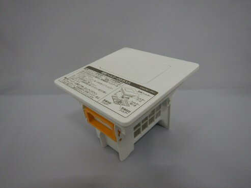 日立 BD-SX110GL-001 洗濯機用乾燥フィルター