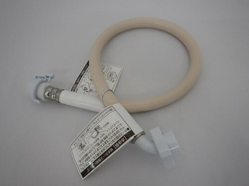 日立　BW-V100A-028　洗濯機用給水ホースクミ