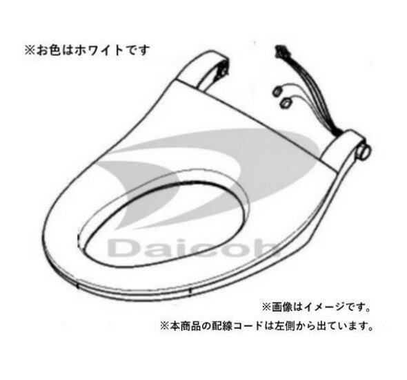 アラウーノS2【CH1401WS/CH1401WSV/CH1401PWS】用便座 ※【CH14010301Z】の後継品です。