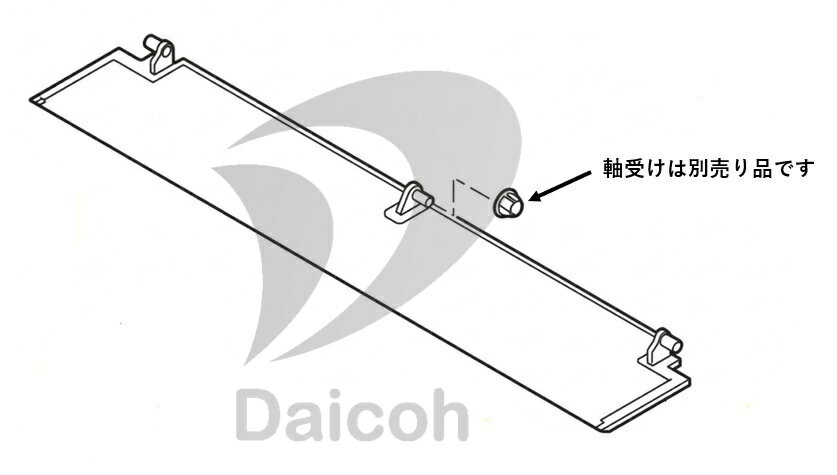 Rakuten - 日立　RAS-E40F2-004　エアコン用 フラップ(上下)Wステンレス