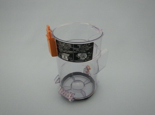 樂天商城 - 日立　PV-BH900J-008　掃除機【PV-BH900J,PV-BH900K,PV-BH900SK,PV-BH900SL,PV-BH900SM】用ダストケース