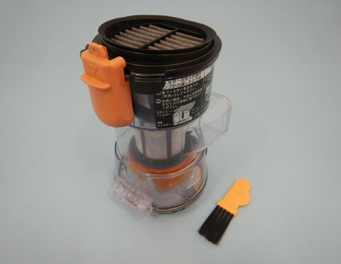 乐天商城 - 【純正品・新品】日立　PV-BL3J-005　掃除機【PV-BKL11L,PV-BL1A2,PV-BL1C4】用ダストケース ※お手入れブラシ付