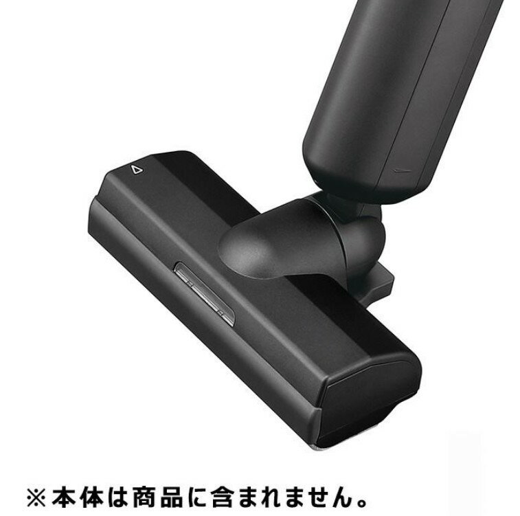 乐天商城 - シャープ　217935S099　掃除機【EC-XR2-H】用 吸込口(ヘッド)