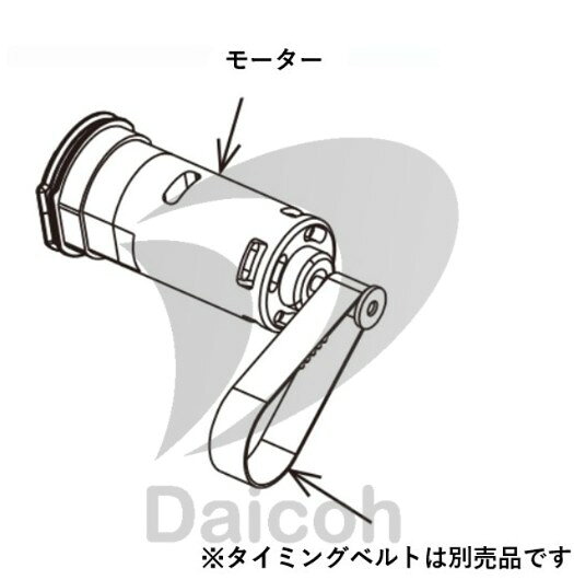 楽天市場】東芝 vc-sg910（掃除機・クリーナー｜生活家電）：家電の通販