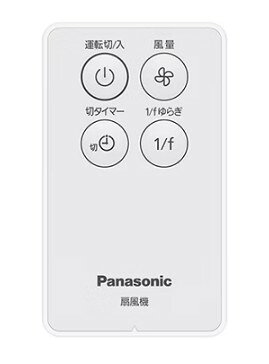 【対応機種】 ・F-C324B ※本商品はご返品・キャンセル・交換は受け付けておりません。 型番などご確認の上、お買い求め間違いのございませんようお願い申し上げます。