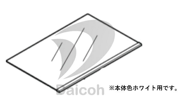 NR-B16C3