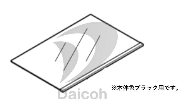 【対応機種】 ・NR-B16C3/NR-B18C3 ※本商品はご返品・キャンセル・交換は受け付けておりません。 型番などご確認の上、お買い求め間違いのございませんようお願い申し上げます。