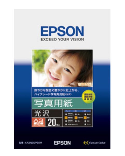 【対応機種】 PX-1004/PX-1200/PX-1600F/PX-1700F/PX-20000/PX-5002/PX-5500/PX-5600/PX-5800/PX-5V/PX-6000/PX-6500/PX-6500P/PX-6550/PX-7500/PX-7500N/PX-7500P/PX-7550/PX-75PRN/PX-75PRN2/PX-7V/PX-9500/PX-9500N/PX-9550/PX-F10000/PX-F10PSPC/PX-F8000/PX-F8000M/PX-F8000MS/PX-F80MSBU/PX-F80MSSC/PX-F8BUN/PX-F8CAD/PX-F8CFP/PX-F8CSI ※他多数ございます。お気軽にお問い合わせください。 ※本商品のご返品・キャンセル・交換は受け付けておりません。 型番などご確認の上、お買い求め間違いのございませんようお願い申し上げます。