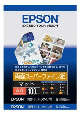 【対応機種】 EP-50V/EP-710A/EP-711A/EP-712A/EP-713A/EP-714A/EP-715A/EP-716A/EP-717A/EP-813A/EP-814A/EP-815A/EP-816A/EP-817A/EP-880AB/EP-880AN/EP-880AR/EP-880AW/EP-881AB/EP-881AN/EP-881AR/EP-881AW/EP-882AB/EP-882AR/EP-882AW ※他多数ございます。お気軽にお問い合わせください。 ※本商品のご返品・キャンセル・交換は受け付けておりません。 型番などご確認の上、お買い求め間違いのございませんようお願い申し上げます。