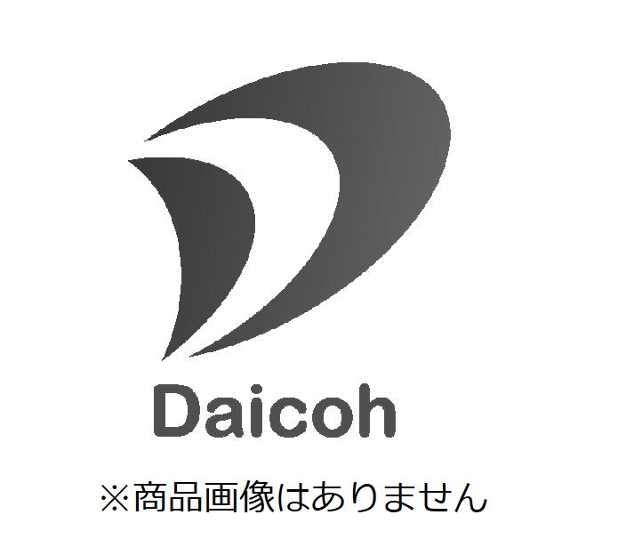 ※本商品はフタのみです 【対応機種】 ・BDSX110GE9L,BDSX110GE9R ※本商品はご返品・キャンセル・交換は受け付けておりません。 型番などご確認の上、お買い求め間違いのございませんようお願い申し上げます。