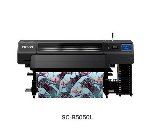 EPSON　SC-R50LXS　レジンインク搭載プリンター スタートセットモデル