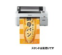 EPSON@SC-T3255PS@v^[X^hʔ