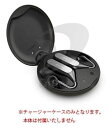 ソニー U-5006-246-2 【その他★AV・情報系】