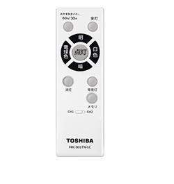 【純正品・新品】東芝 16079147 LEDシーリングライト用リモコン