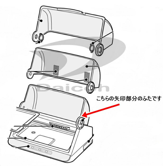  32402246ﴥ絡VD-10SE6/VD-10SE9/VD-A20P/VD-B10S/VD-B15S/VD-X10S/VD...