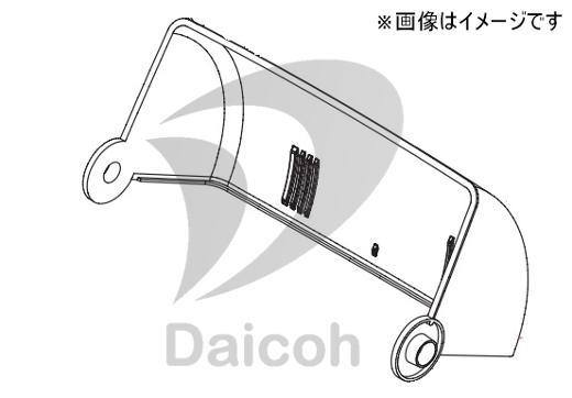 【純正品・新品】東芝　32402248　食器乾燥機用ふた(真ん中部分)