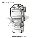東芝 4140A792 掃除機【VC-J3000-V】用ダストカップ(パープル)