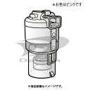 東芝 4140A793 掃除機【VC-J3000-P】用ダストカップ(ピンク)