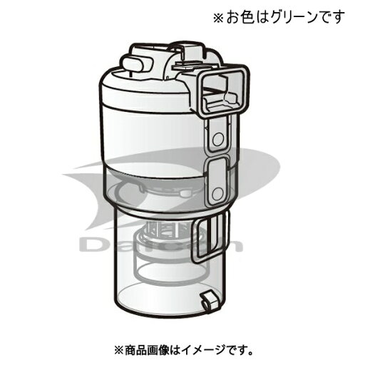東芝 4140A966 掃除機【VC-CL200-G】用ダストカップ(グリーン) 東芝 4140A966 掃除機【VC-CL200-G】用ダストカップ(グリーン)
