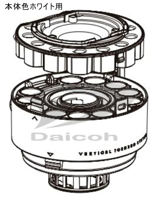 【純正品 新品】東芝 41418194 ロボットクリーナー【VC-RVS2-W】用ダストカップカバー下部分(ホワイト)