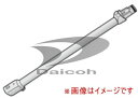送料無料(沖縄、離島を除く) 東芝 41452475 【掃除機オプション★】