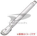 東芝 41452493 掃除機【VC-C4/VC-C4S/VC-C6/VC-C7/VC-CF30/VC-PG316/VC-S214】用延長管