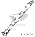 東芝 41452498 掃除機【VC-NXS2-N、VC-NXS1-N】用延長管(ブロンズ)