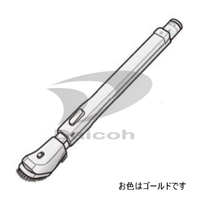 Rakuten - 【純正品・新品】東芝 41452501 掃除機【VC-JS6000-N】用延長管(ゴールド)