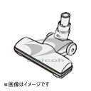 東芝 4145H867 【掃除機オプション★】