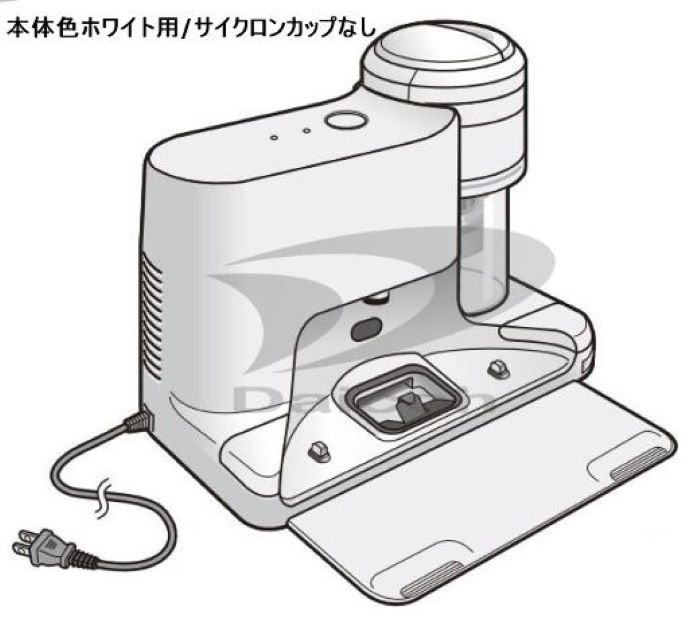 【純正品 新品】東芝 414A1083 ロボットクリーナー【VC-RVS2-W】用充電台※本体色ホワイト用/サイクロンカップなし