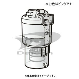 東芝 414A1207 掃除機【VC-C6AE4-SP】用ダストカップ(ピンク)