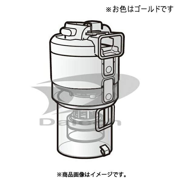 東芝 414A1241 掃除機【VC-NX1-N】用ダストカップ(ゴールド)