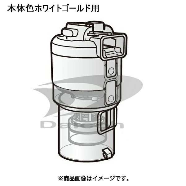 Rakuten - 【純正品・新品】東芝 414A1337 掃除機【VC-NX2-N】用ダストカップ※本体色ホワイトゴールド用
