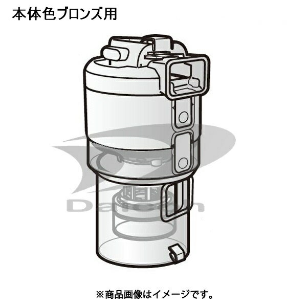 Rakuten - 【純正品・新品】東芝 414A1371 掃除機【VC-SG900X-N】用ダストカップ※本体色ブロンズ用
