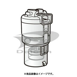 東芝 414A1411 掃除機【VC-SG710X】用ダストカップ