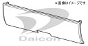 東芝 43009729 【その他・家電周辺★】