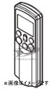 東芝 43066051 【その他・家電周辺★】