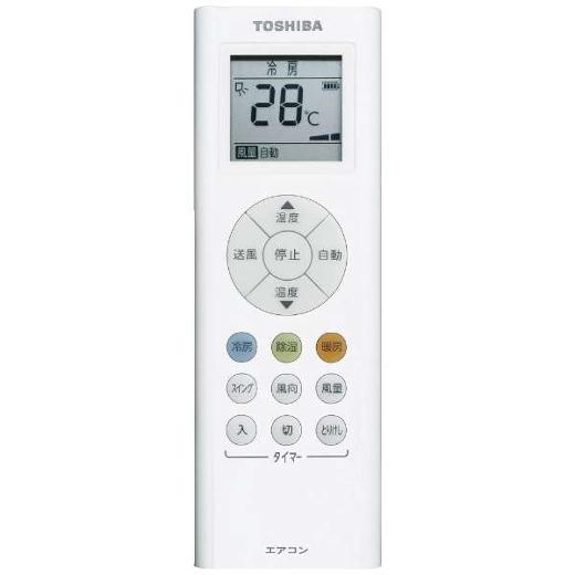 楽天市場】東芝 ras-f221mの通販 楽天市場】東芝 ras-f221mの通販