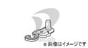 東芝 44009656 冷蔵庫【GR-F56FXV】用冷蔵室ドアストッパー(右側)