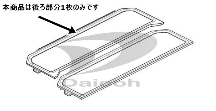 ��� 4408T013����¢�ˡ�GR-H62FX���ѥ��������ê(���ê)