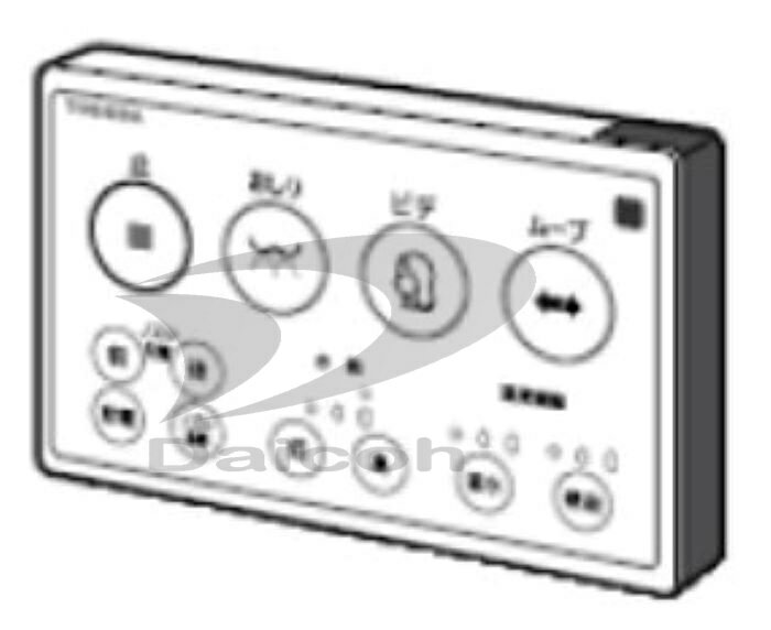 【対応機種】SCS-TRK2000 ※本商品のご返品・キャンセル・交換は受け付けておりません。 型番などご確認の上、お買い求め間違いのございませんようお願い申し上げます。