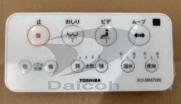 東芝 50488788 温水洗浄便座【SCS-SRM7000】用リモコン